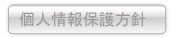 lیj
